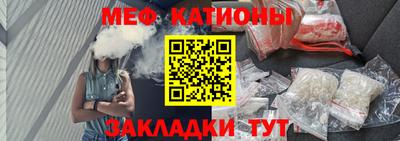 дурь Ярославль