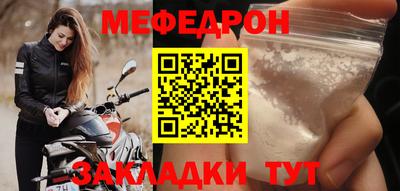 гашиш Ярцево