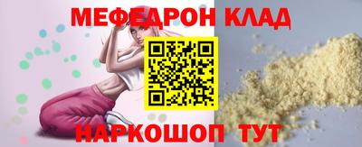 дурь Ярославль
