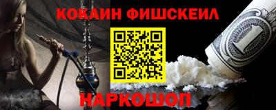 дурь Ярославль