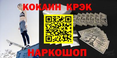 герыч Янаул