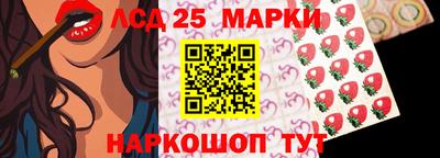 дурь Ярославль