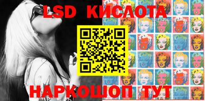 дурь Ярославль