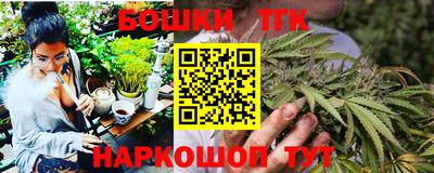 герыч Янаул