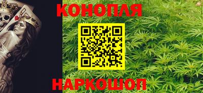 герыч Янаул