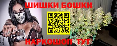 герыч Янаул