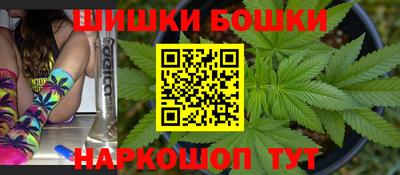 гашиш Ярцево