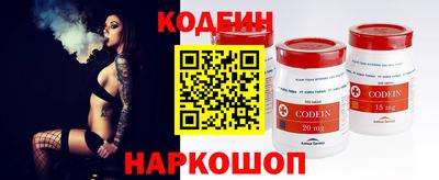 дурь Ярославль