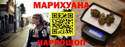 дурь Ярославль