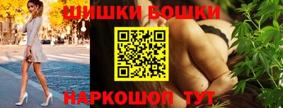 дурь Ярославль