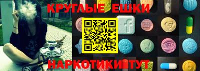 дурь Ярославль