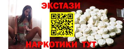 герыч Янаул