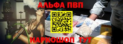 дурь Ярославль