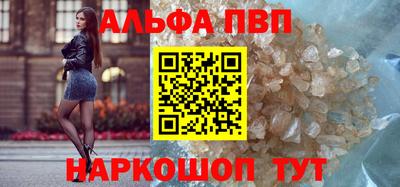 гашиш Ярцево