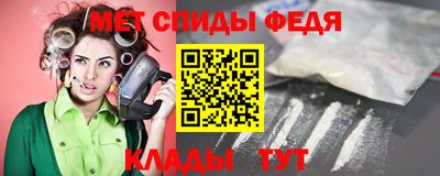 дурь Ярославль