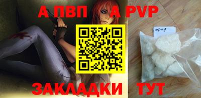 гашиш Ярцево