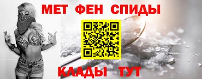 герыч Янаул