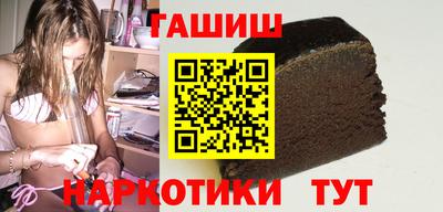 герыч Янаул