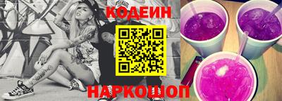 дурь Ярославль