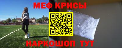 дурь Ярославль