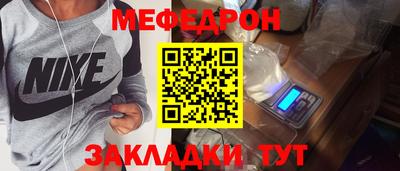 дурь Ярославль